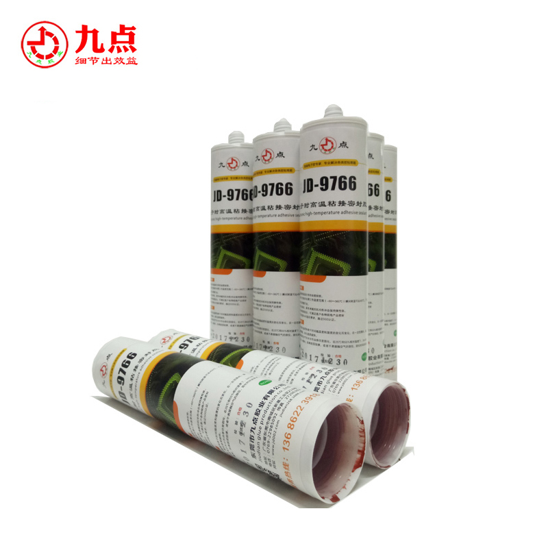 常用兩款耐高溫密封膠的分類是哪些？